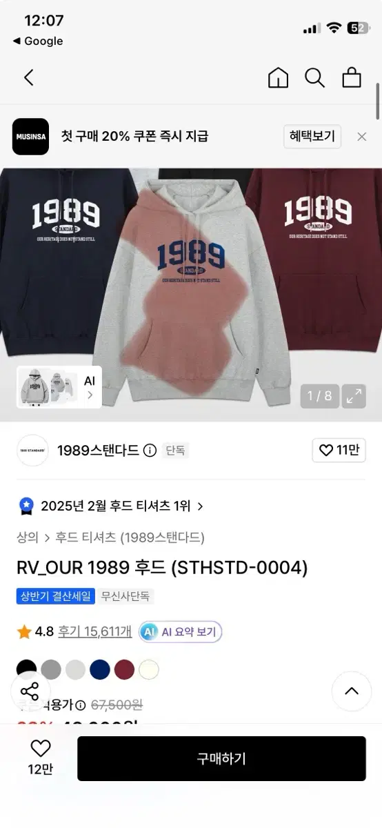 thumbnail-10